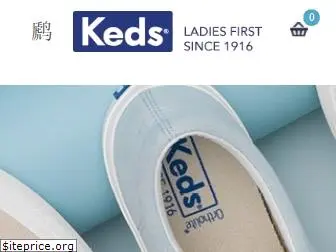 keds.com