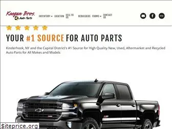 keeganautoparts.com