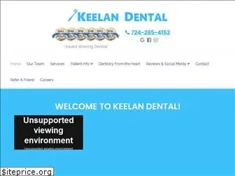 keelandental.com