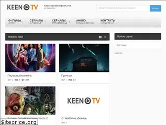 keeno.tv