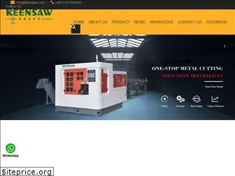 keensawmachine.com