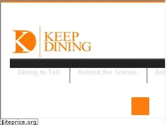 keepdining.com