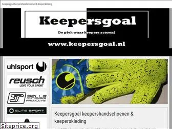 keepersgoal.nl