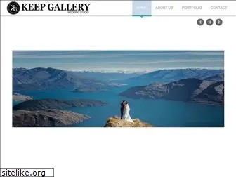 keepgallery.com