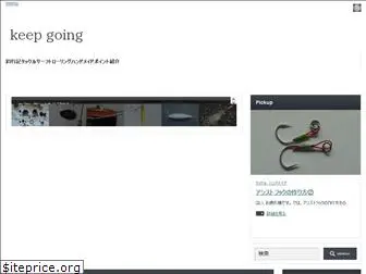 keepgoing.online