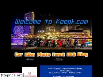 keepk.com
