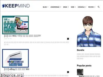 keepmind.net