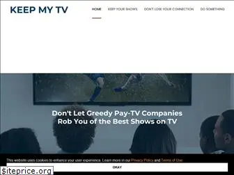 keepmytv.org