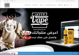 keeponvape.net