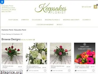 keepsakesflorist.net