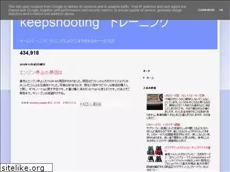 keepshooter.blogspot.com