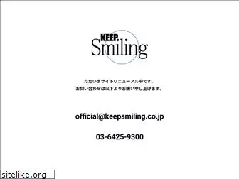 keepsmiling.co.jp