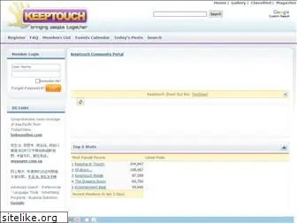 keeptouch.net