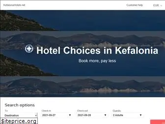 kefaloniahotels.net