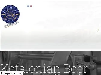 kefalonianbeer.com