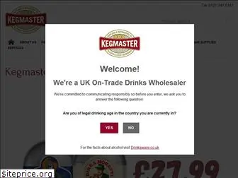 kegmaster.co.uk