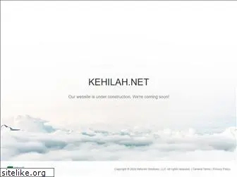 kehilah.net