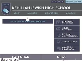 kehillah.org