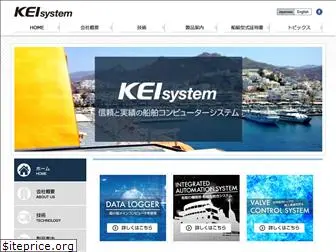 kei-system.co.jp