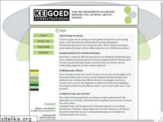 keigoed.net