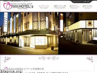 keihan-hotel.com