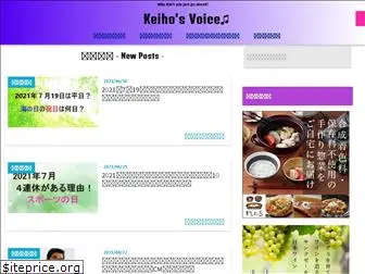 keiho31.com