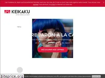 keikaku.fr