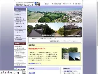 keikan-net.org