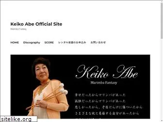 keiko-abe.com