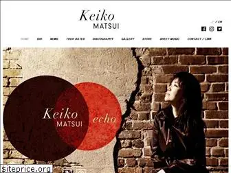 keikomatsui.com