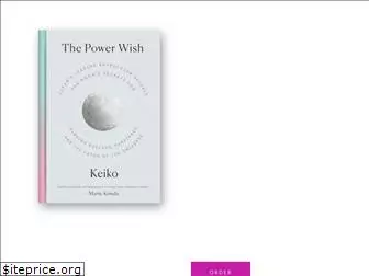 keikopowerwish.com