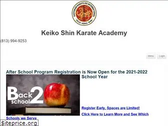 keikoshin.com