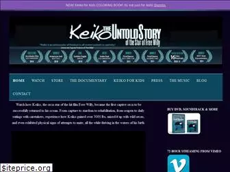 keikotheuntoldstory.com