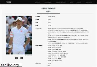 keinishikori.com