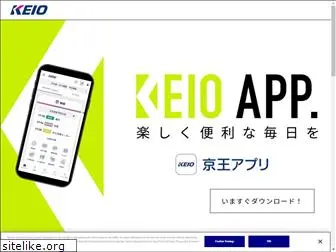 keiogrp-app.jp