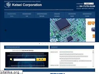 keisei-net.co.jp