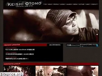 keishiotomo.com