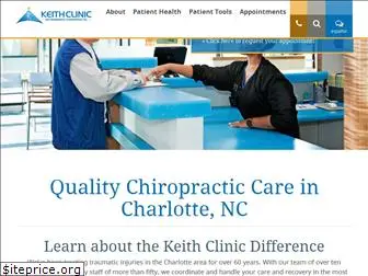 keithclinic.com