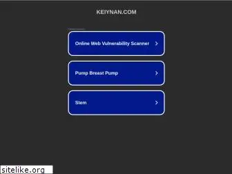 keiynan.com