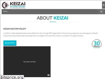 keizai.org