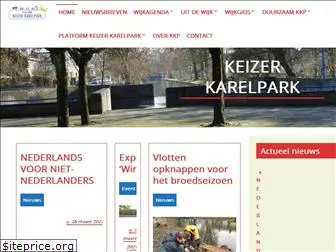 keizerkarelpark.com