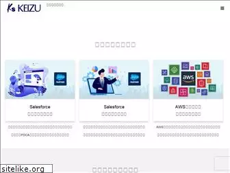 keizu.co.jp