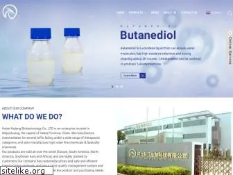 kejiang-chemistry.com