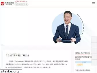 kejiaoyuan.com.cn