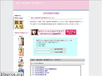 kejime.com