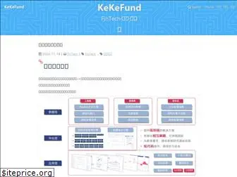 kekefund.com