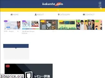 kekenta.com