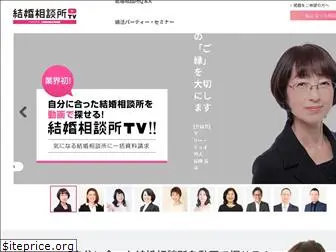 kekkon-tv.com