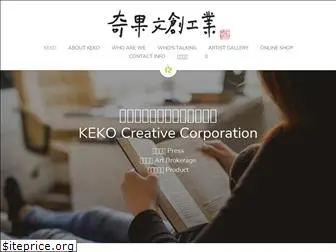 keko-creative.com