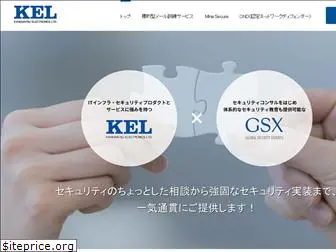 kel-gsx.com